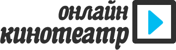 kinoholm.net